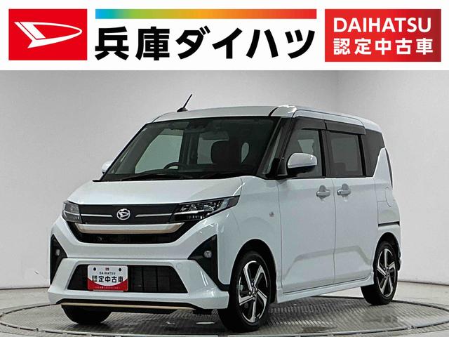 ムーヴRS 10インチナビ 前後ドラレコ ノーブルシックスタイル1年保証 10インチナビ 前後ドラレコ パノラマモニター 室内カメラ アダプティブクルーズコントロール 両側電動スライドドア 前後コーナーセンサー ノーブルシックスタイル 15インチ純正アルミホイール(兵庫県)の中古車