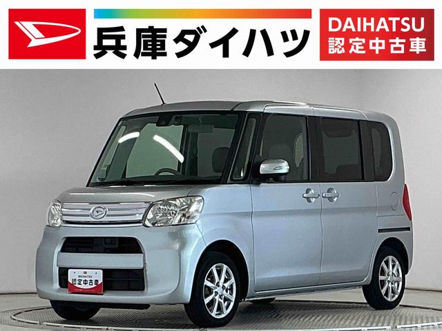 タントG SAII 8インチナビTV ドラレコ 両側電動スライド1年保証 8インチナビTV バックカメラ ドラレコ 両側電動スライドドア DVD USB接続 Bluetooth アイドリングストップ プッシュスタート 横滑り防止装置 14インチ純正アルミホイール(兵庫県)の中古車