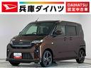 １年保証　９インチディスプレイオーディオ　ドラレコ　ＥＴＣ　パノラマモニター　スマートパノラマパーキングアシスト　アダプティブクルーズコントロール　Ｑｉワイヤレス充電　１５インチ純正アルミホイール（兵庫県）の中古車