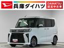 走行無制限１年保証　両側電動スライドドア　前後コーナーセンサー　前席シートヒーター　オートハイビーム　ＬＥＤヘッドライト　プッシュスタート　オートブレーキホールド　１５インチ純正アルミホイール（兵庫県）の中古車