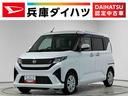 走行無制限１年保証　片側電動スライドドア　前後コーナーセンサー　前席シートヒーター　オートハイビーム　ＬＥＤヘッドライト　アイドリングストップ　プッシュスタート　横滑り防止装置　ＵＳＢチャージャー（兵庫県）の中古車