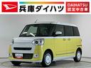 走行無制限１年保証　両側電動スライドドア　前後コーナーセンサー　前席シートヒーター　ホットカップホルダー　オートハイビーム　ＬＥＤヘッドライト　プッシュスタート　横滑り防止装置　ＵＳＢチャージャー（兵庫県）の中古車