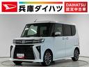 走行無制限１年保証　両側電動スライドドア　ＥＴＣ　アダプティブクルーズコントロール　前後コーナーセンサー　前席シートヒーター　オートハイビーム　ＬＥＤヘッドライト　１５インチ純正アルミホイール（兵庫県）の中古車