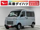 走行無制限１年保証　前後コーナーセンサー　ＣＶＴ車　オートハイビーム　アイドリングストップ　キーレスエントリー　横滑り防止装置　ヘッドライトレベライザー　パワーウィンドウ　ラジオ　スマートアシスト（兵庫県）の中古車