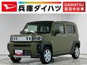 走行無制限１年保証　前後コーナーセンサー　アダプティブクルーズコントロール　シートヒーター　オートハイビーム　オートブレーキホールド　スマートキー　スカイフィールトップ　１５インチ純正アルミホイール（兵庫県）の中古車