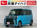 走行無制限１年保証　両側電動スライドドア　前後コーナーセンサー　前席シートヒーター　オートハイビーム　ＬＥＤヘッドライト　オートブレーキホールド　プッシュスタート　１４インチ純正アルミホイール（兵庫県）の中古車