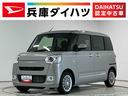走行無制限１年保証　両側電動スライドドア　アダプティブクルーズコントロール　前後コーナーセンサー　前席シートヒーター　ホットカップホルダー　オートハイビーム　ＬＥＤヘッドライト　プッシュスタート（兵庫県）の中古車