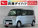 １年保証　８インチナビＴＶ　バックカメラ　ドラレコ　両側電動スライドドア　ＤＶＤ　ＵＳＢ接続　Ｂｌｕｅｔｏｏｔｈ　アイドリングストップ　プッシュスタート　横滑り防止装置　１４インチ純正アルミホイール（兵庫県）の中古車