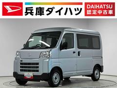 ハイゼットカーゴ 中古車 ＤＸ　ＣＶＴ　前後コーナーセンサー　ラジオ　両側スライドドア走行無制限１年保証　前後コーナーセンサー　ＣＶＴ車　オートハイビーム　アイドリングストップ　キーレスエントリー　横滑り防止装置　ヘッドライトレベライザー　パワーウィンドウ　ラジオ　スマートアシスト