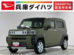 タフト 中古車 Ｇ　クロムベンチャー　アダプティブクルーズコントロール走行無制限１年保証　前後コーナーセンサー　アダプティブクルーズコントロール　シートヒーター　オートハイビーム　オートブレーキホールド　スマートキー　スカイフィールトップ　１５インチ純正アルミホイール