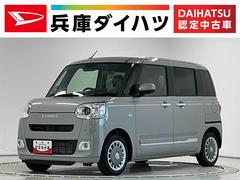 ムーヴキャンバス 中古車 セオリーＧ　９インチディスプレイオーディオ　ワイヤレス充電１年保証　９インチディスプレイオーディオ　バックカメラ　両側電動スライドドア　前後コーナーセンサー　前席シートヒーター　ホットカップホルダー　Ｂｌｕｅｔｏｏｔｈ　スマートキー　Ｑｉワイヤレス充電
