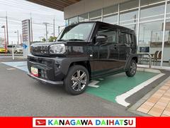  (神奈川県)