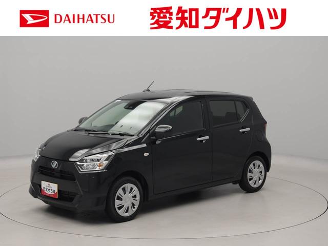 ミライースＸ　ＳＡIII　オーディオレス　バックカメラＬＥＤヘッドライト　マニュアルエアコン　コーナーセンサー　アイドリングストップ　エアバック　ＡＢＳ（愛知県）の中古車