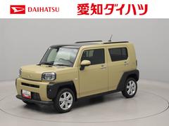 タフト 中古車 Ｇ　クルーズコントロール　オーディオレス　バックカメラ電動パーキング　シートヒーター　ＬＥＤヘッドライト　プッシュスタート　スマートキー　ＵＳＢポート　アルミホイール　コーナーセンサー