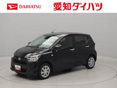  (愛知県)