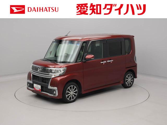 タントカスタムＸ　トップエディションリミテッドＳＡIII　ナビＴＶ　バックカメラ　両側電動スライドドア　ＬＥＤヘッドライト　アイドリングストップ　プッシュスタート　アルミホイール　エアバック　ＡＢＳ　ＣＶＴ　キ−フリー（愛知県）の中古車
