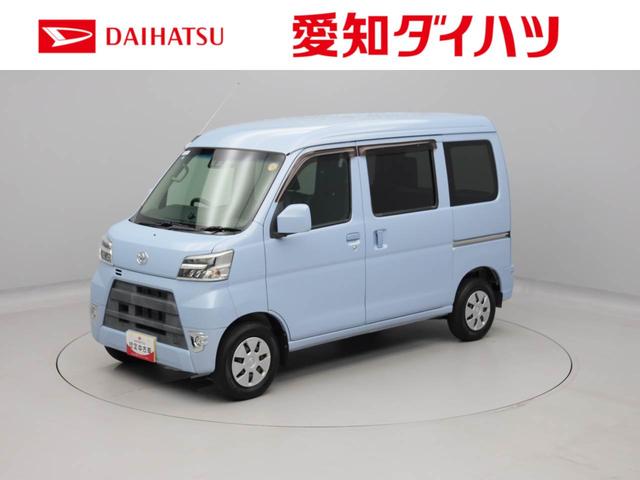 ピクシスバンクルーズターボ SAIIIメモリーナビ バックカメラ(愛知県)の中古車