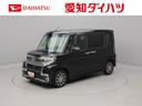 片側電動スライドドア　運転席シートヒーター　スマートキー　衝突軽減ブレーキ（愛知県）の中古車