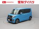 両側電動スライドドア　アダプティブクルーズコントロール　衝突回避支援ブレーキ（愛知県）の中古車