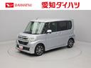 メモリーナビ　ＥＴＣ　バックカメラ　ドライブレコーダー（愛知県）の中古車