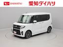 メモリーナビ　パノラマカメラ　ドライブレコーダー（愛知県）の中古車
