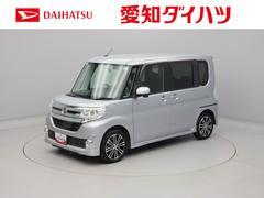  (愛知県)