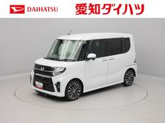  (愛知県)