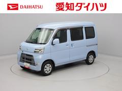 ピクシスバン 中古車 クルーズターボ　ＳＡＩＩＩメモリーナビ　バックカメラ