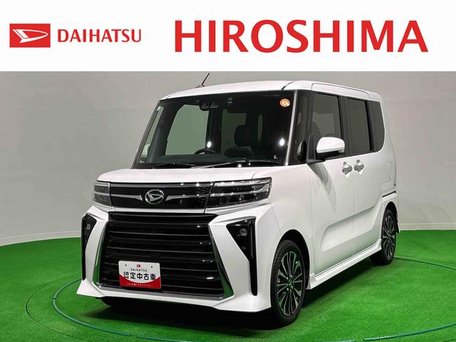 タントカスタムRS ナビ・ドラレコ・ETC・バックカメラLEDオートライト パワースライドドアウェルカムオープン機能 オート電動格納式ドアミラー 助手席ロングスライド 助手席イージークローザー アルミホイール キーフリーシステム(広島県)の中古車
