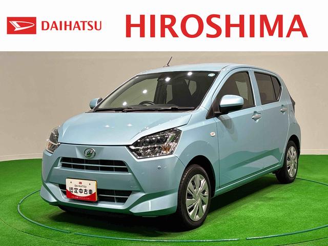 ミライースX リミテッドSAIIILEDヘッドランプ セキュリティアラーム コーナーセンサー 14インチフルホイールキャップ キーレスエントリー 電動格納式ドアミラー ショツピングフック マニュアルエアコン(広島県)の中古車