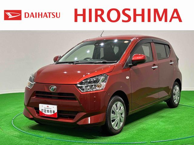 ミライースX リミテッドSAIII ナビ バックカメラ ETC車載器LEDヘッドランプ 運転席・助手席シートヒーター オートライト プッシュボタンスタート セキュリティアラーム コーナーセンサー アルミホイール キーフリーシステム(広島県)の中古車