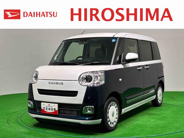 ムーヴキャンバスストライプスＧ（広島県）の中古車