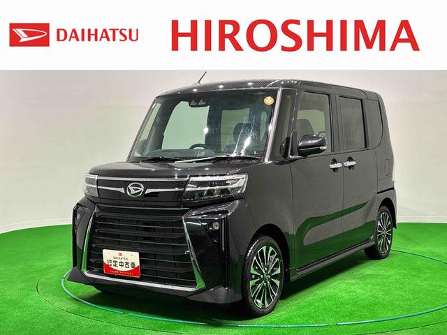 タントカスタムRSリミテッド バックモニター対応 ETC車載器LEDオートライト パワースライドドアウェルカムオープン機能 オート電動格納式ドアミラー 助手席ロングスライド 助手席イージークローザー アルミホイール キーフリーシステム(広島県)の中古車