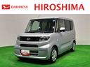 （広島県）の中古車