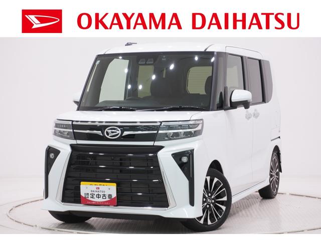 タントカスタムRSリミテッドパノラマモニター 7インチナビ ドライブレコーダー 両側パワースライドドア シートヒーター USB入力端子 Bluetooth オートライト キーフリー アイドリングストップ ティーゼットデオプラス(岡山県)の中古車