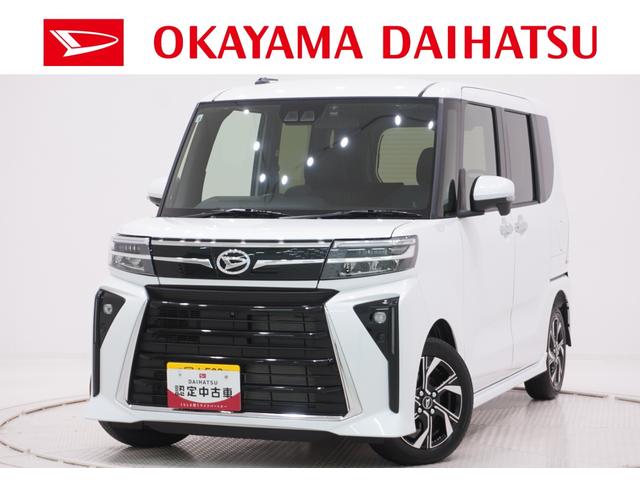 タントカスタムXリミテッドパノラマモニター 7インチナビ ドライブレコーダー 両側パワースライドドア シートヒーター USB入力端子 Bluetooth オートライト キーフリー アイドリングストップ ティーゼットデオプラス(岡山県)の中古車