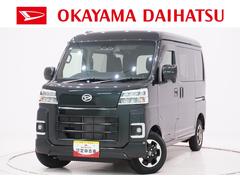 ハイゼットカーゴ 中古車 クルーズターボ両側スライドドア　オートライト　キーフリー　アイドリングストップ　ＣＤチューナー　電動格納式ドアミラー　衝突被害軽減システム　レーンアシスト　オートマチックハイビーム　ティーゼットデオプラス