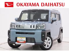  (岡山県)