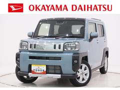 タフト 中古車 Ｇ　クロムベンチャーバックモニター　９インチディスプレイオーディオ　ドライブレコーダー　シートヒーター　ＵＳＢ入力端子　Ｂｌｕｅｔｏｏｔｈ　オートライト　キーフリー　アイドリングストップ　ティーゼットデオプラス