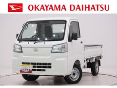 ハイゼットトラック 中古車 スタンダードＡＭ／ＦＭラジオ　オートライト　アイドリングストップ　衝突被害軽減システム　レーンアシスト　オートマチックハイビーム　ティーゼットデオプラス