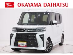  (埼玉県)