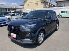  (静岡県)