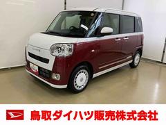 ムーヴキャンバス 中古車 ストライプスＧスマートアシスト付き　コーナーセンサー　オートライト・ハイビーム　ＬＥＤヘッドランプ　キーフリー　両側電動スライドドア　電動パーキングブレーキ　ステアリングスイッチ　ホッとカップホルダー