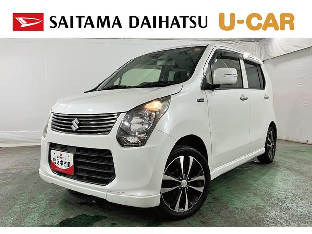 ワゴンR20周年記念車 車検整備付/走行99493キロ/ワンセグナビ1年保証距離無制限 走行距離99493キロ ワンセグナビ バックカメラ 純正マット オートライト HIDヘッドランプ アイドリングストップ シートヒーター(埼玉県)の中古車