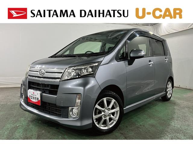 ムーヴカスタム　Ｘ　ＳＡ　走行１８０８５キロ／ナビ／バックカメラ一年保証・走行距離無制限　ワンセグナビ　Ｂｌｕｅｔｏｏｔｈ　バックカメラ　オートライト　ＬＥＤヘッドライト　アイドリングストップ（埼玉県）の中古車