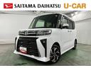 ワンオーナー　禁煙車　純正フルセグナビ　パノラマモニター　ドラレコ　サイドエアバッグ　ＬＥＤヘッドランプ　アイドリングストップ　シートヒーター　両側電動スライドドア（埼玉県）の中古車
