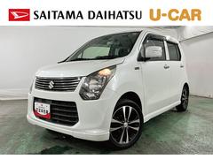 ワゴンＲ 中古車 ２０周年記念車　車検整備付／走行９９４９３キロ／ワンセグナビ１年保証距離無制限　走行距離９９４９３キロ　ワンセグナビ　バックカメラ　純正マット　オートライト　ＨＩＤヘッドランプ　アイドリングストップ　シートヒーター