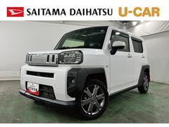  (埼玉県)