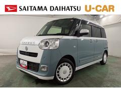 ムーヴキャンバス 中古車 ストライプスＧ　走行４７６６０キロ／ナビ／バックカメラ一年保証・走行距離無制限　フルセグナビ　Ｂｌｕｅｔｏｏｔｈ　バックカメラ　クリアランスソナー　オートライト　ＬＥＤヘッドライト　シートヒーター　両側電動スライドドア