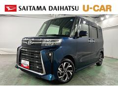  (埼玉県)